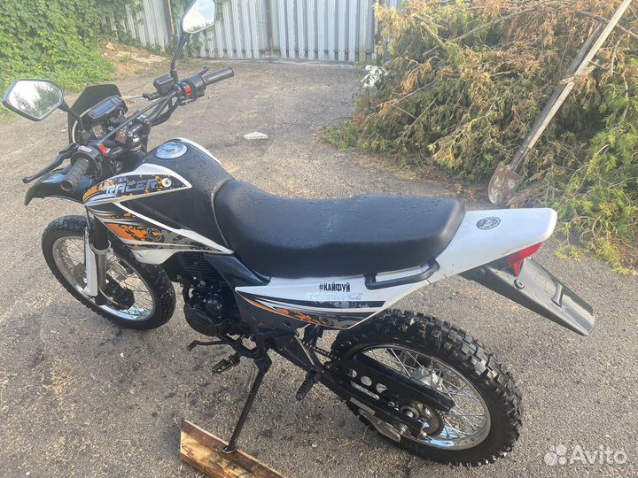 Racer Panther RC200GY-C2