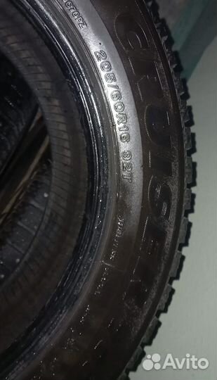 Bridgestone Ice Cruiser 7000 205/60 R16 92T