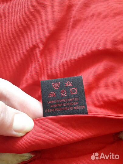 Зимний конверт Christ