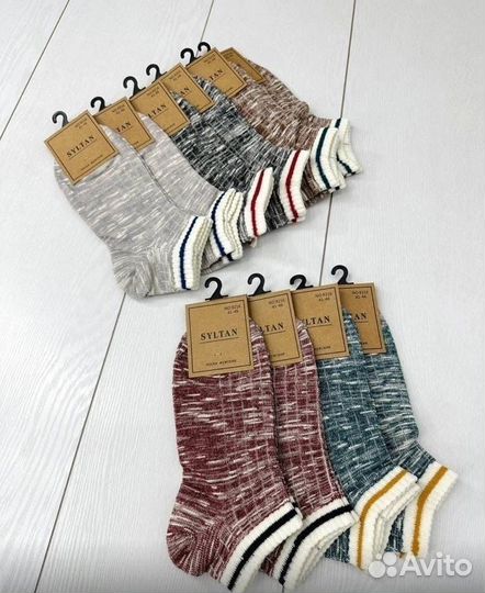 Носки мужские короткие