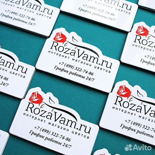 Печать магнитных визиток/визиток с ламинацией