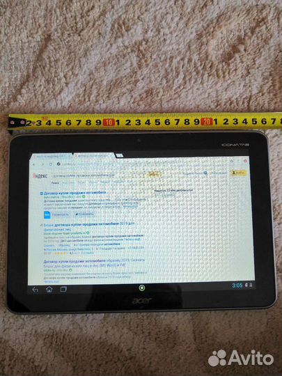 Планшет компьютер