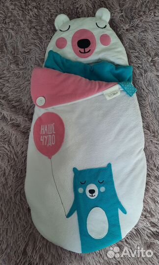 Конверт на выписку для новорожденных