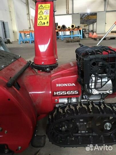 Снегоуборщик Honda HSS 655 ET1 4,8 лс