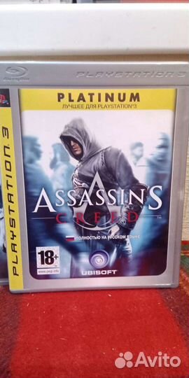 Игры на PS 3 + Assassins S Creed (7 дисков )