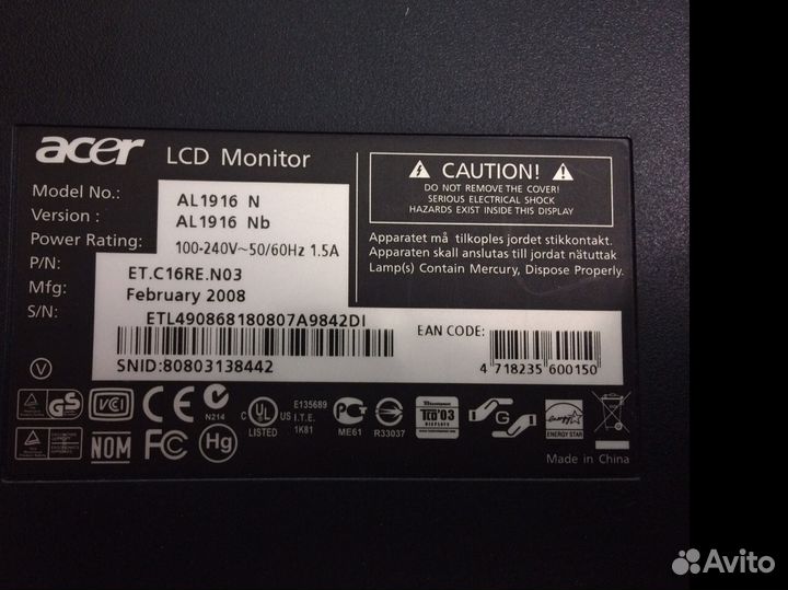 Монитор Acer AL 1716