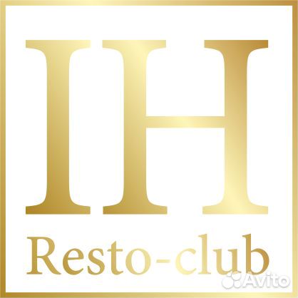 Технический работник(мытьё полов и посуды)