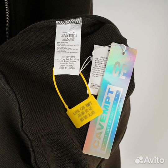 Зип худи cavempt