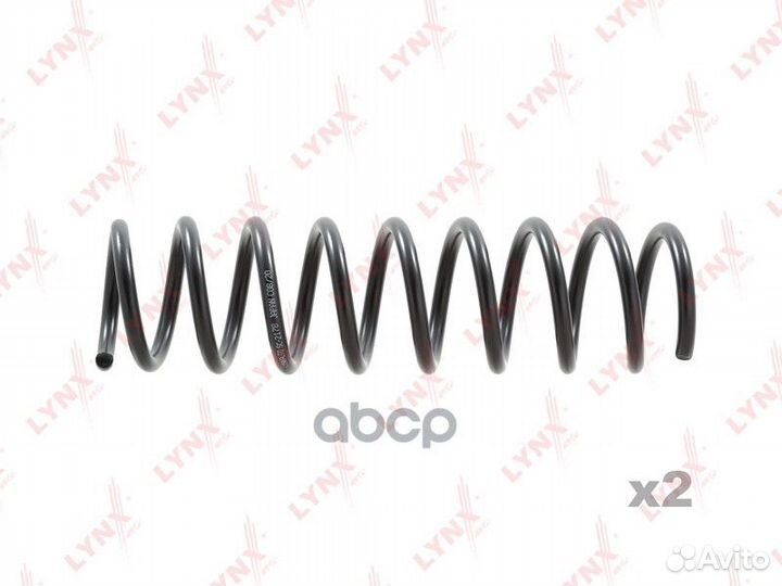 Пружины ходовой части зад SC2178 lynxauto