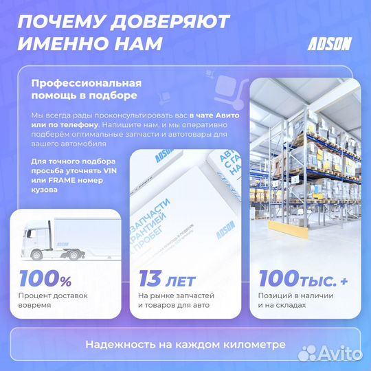 Фильтр гидравлический HCV Sakura