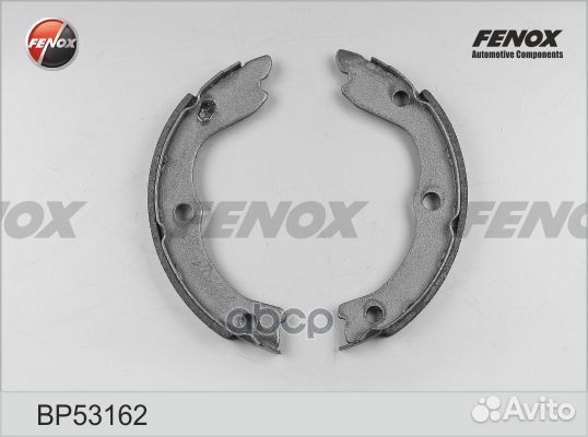 Колодки барабанные Nissan X-Trail All, 01-13 BP