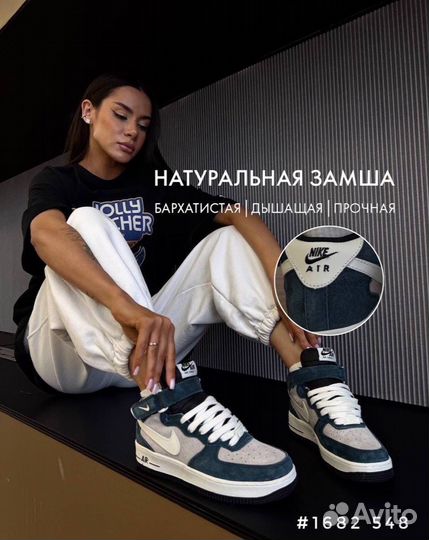 Nike air force 36,37,38,39,40,41