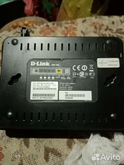 Dir300nru