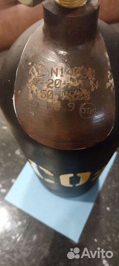 Баллон для системы подачи CO2 в аквариум