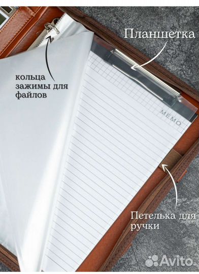 Папка для документов a4