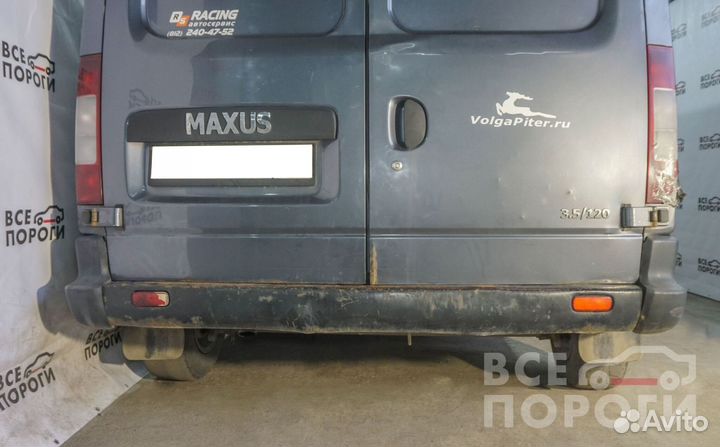 Пенка LDV Maxus с гарантией