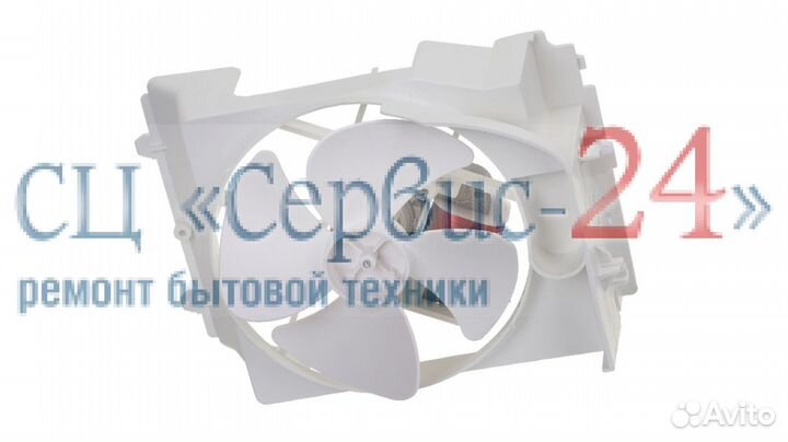 Вентилятор для микроволновой печи bosch