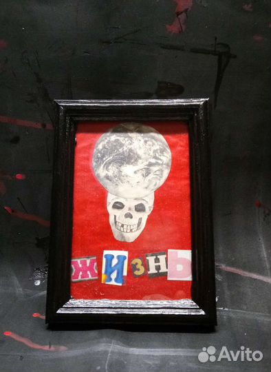 Коллажи в рамках / картина