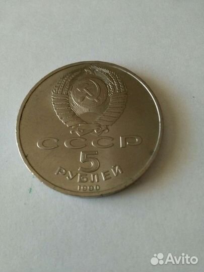 Коллекционирование