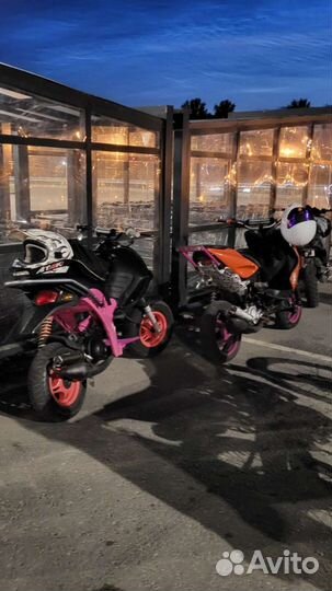Piaggio ice
