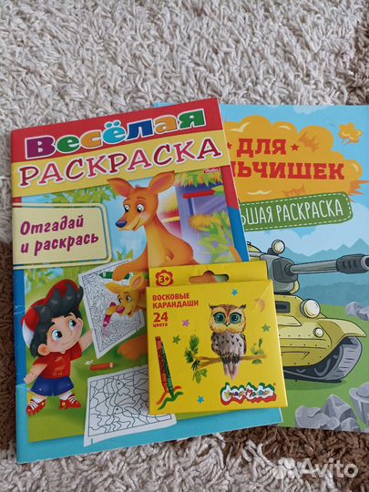 Пособие для дошкольника. Жукова М. А