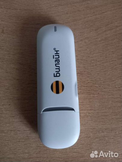 Модемы и роутеры