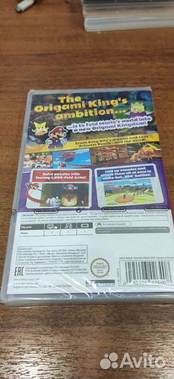 Картридж Paper Mario The Origami King для Nintendo