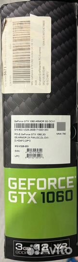 Игровой пк в сборе