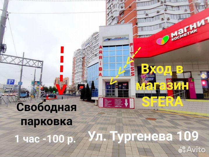 Кожаные чехлы с MagSafe для iPhone 14 Pro/Pro Max