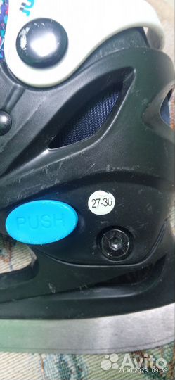 Коньки детские, р. 27-30