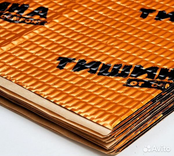 Шумоизоляция Тишина Comfort mat Bronze 2 (50х70см)