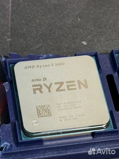 Ryzen 5 5600