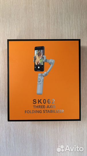 Стабилизатор для телефона
