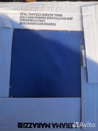 Керамическая плитка настенная остатки