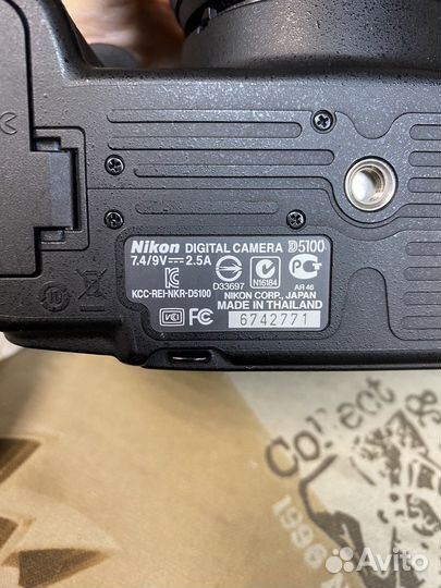 Фотоаппарат Nikon D5100