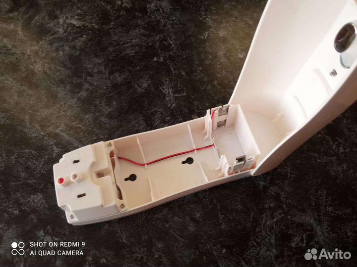 Ароматизатор автоматический