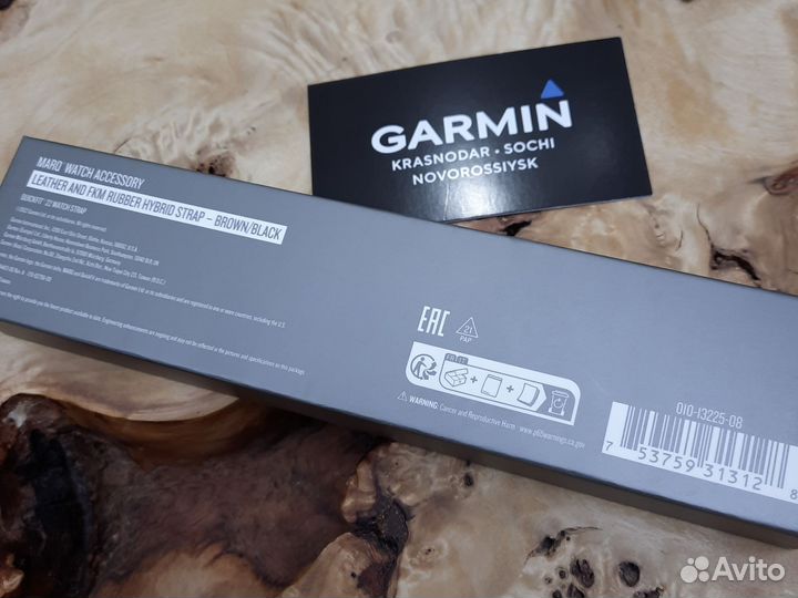 Ремешок Garmin Marq 22mm Hybrid Strap Brown Black