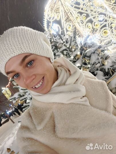 Старшая медицинская сестра