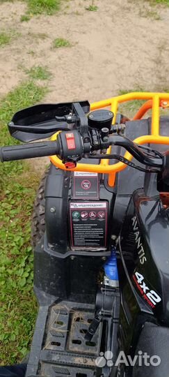 Avantis Hunter 200
