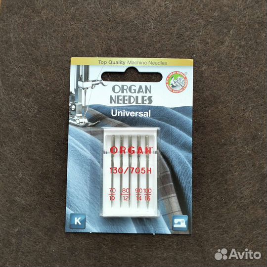 Иглы машинные