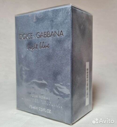 Dolce gabbana light blue pour homme 75 ml