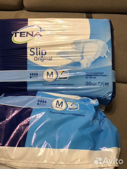 Памперсы для взрослых