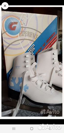 Коньки фигурные