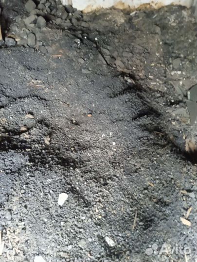 Каменный уголь