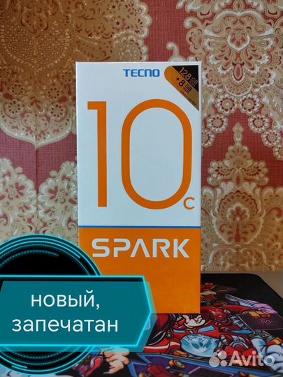 TECNO Spark 10c, 4/128 ГБ