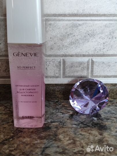 Жидкость для снятия макияжа Estel