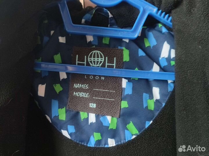 Куртка деми