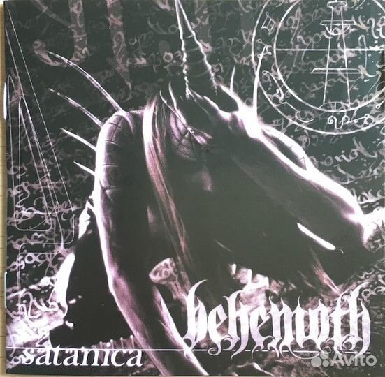 Behemoth - Satanica CD