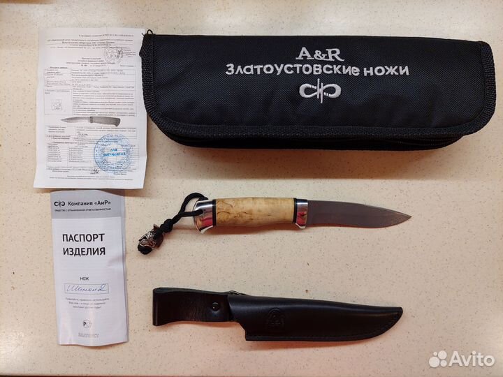 Нож аир Шаман-2 дамасск ZDI-1016