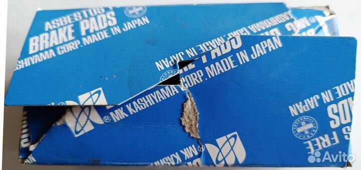 Тормозные колодки